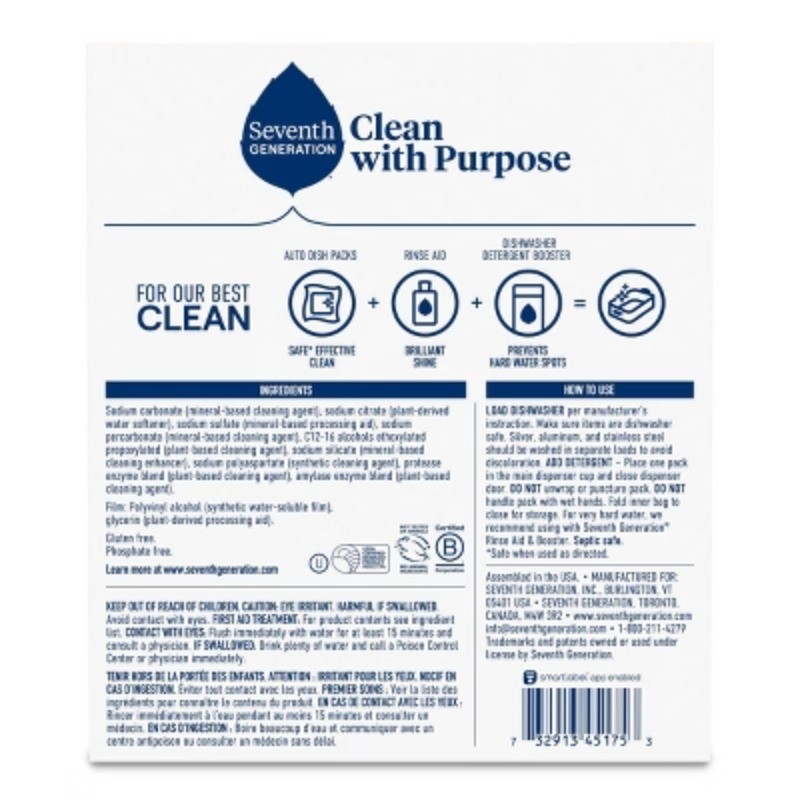 Seventh Generation Free & Clear Natural Dishwasher Detergent Packs – 45ct