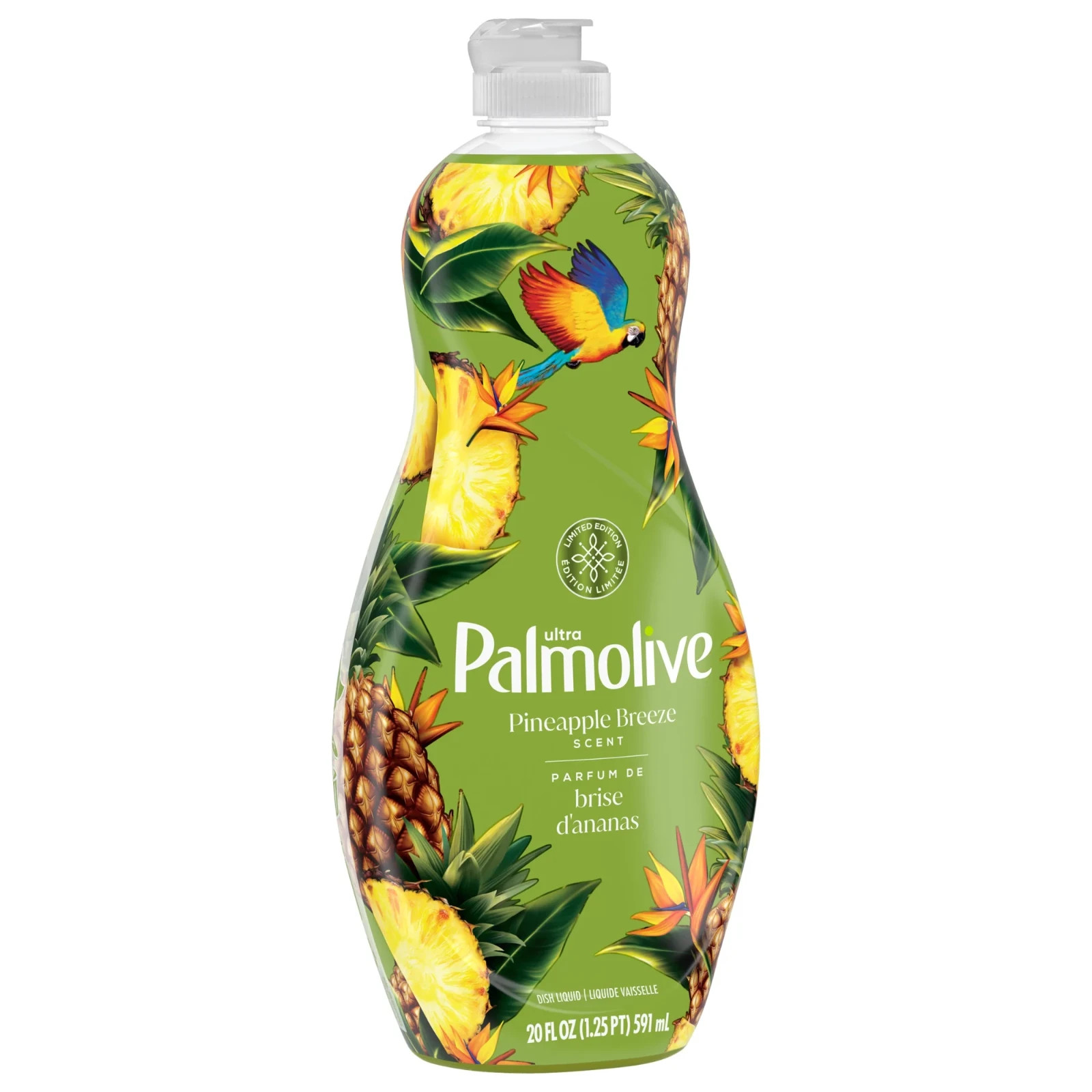 5 Pack Palmolive Ultra Strength Dish Soap Pineapple Breeze 20 oz Grease Cutter