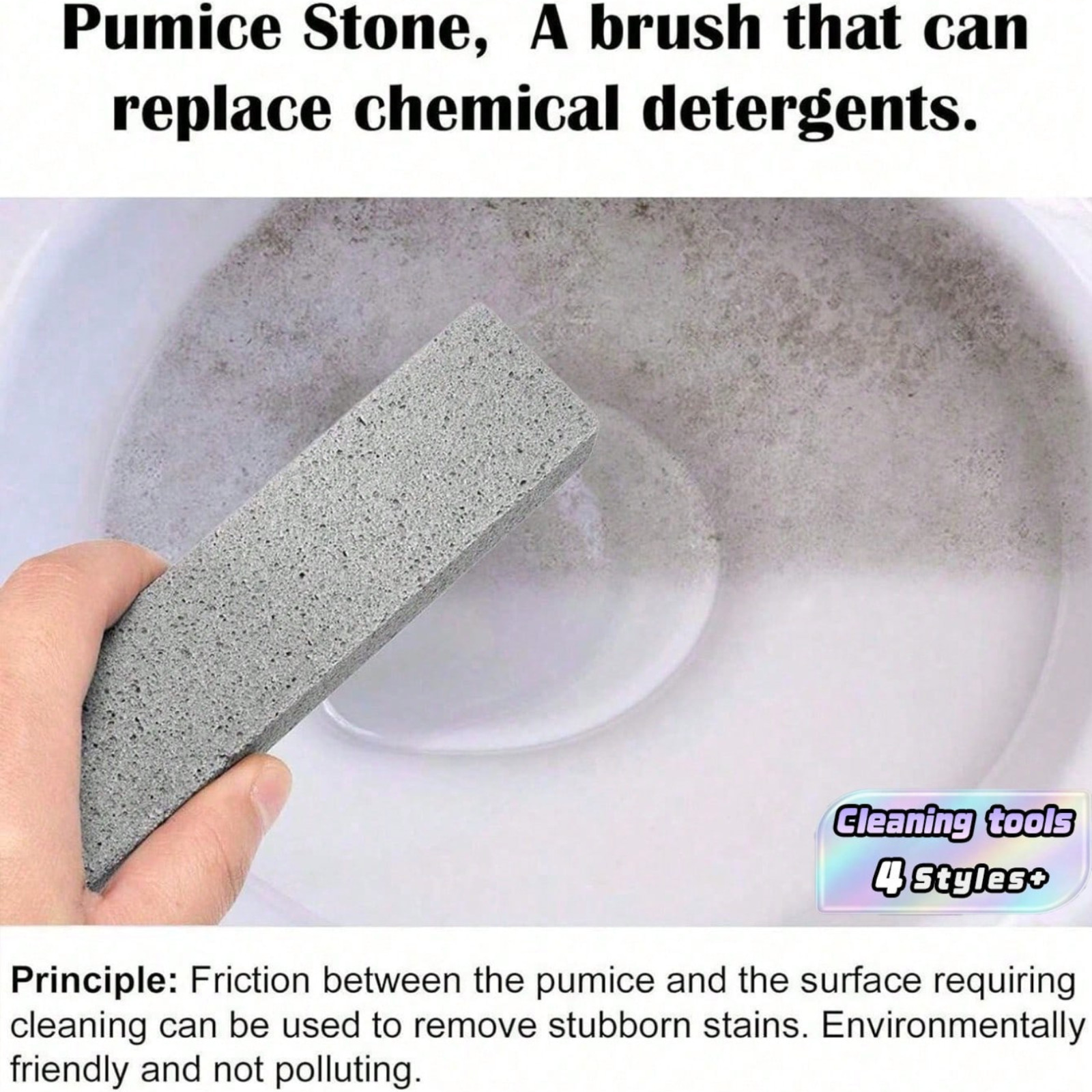 1pc Pumice Stone For Toilet Cleaning Ceramics Bowl Tile Rust Stain Ring Scrubber