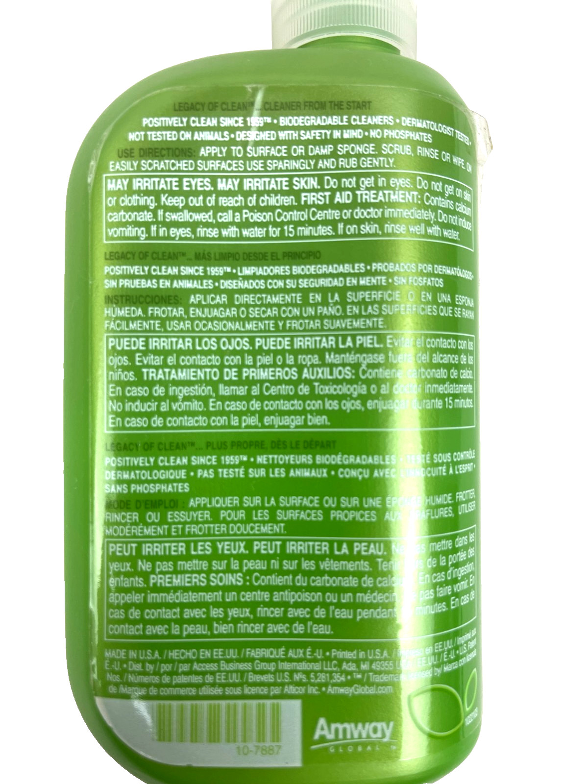 Amway Legacy Of Clean Soft Cleanser 21 oz. Bottle LOC NEW & SEALED Discontinued