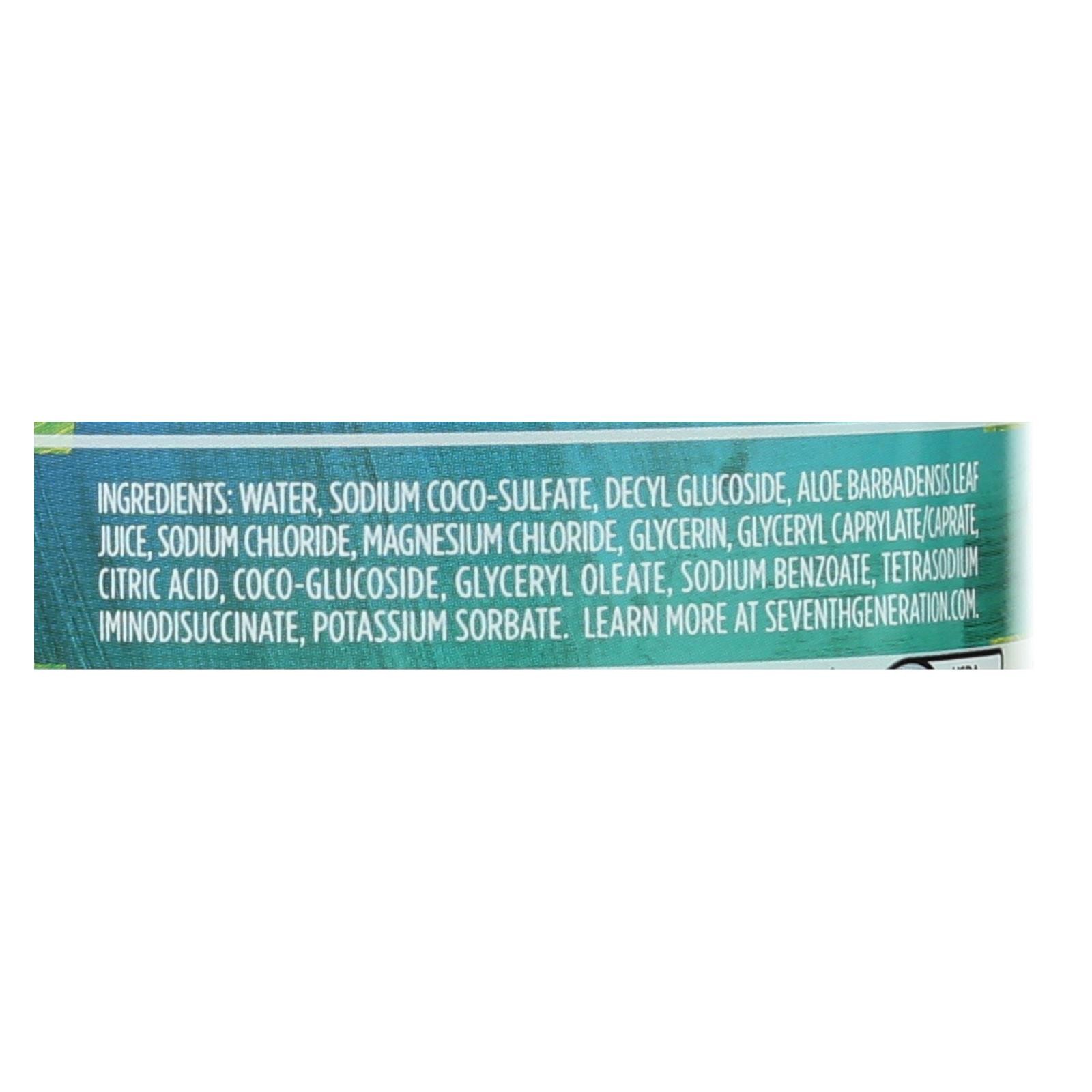 Seventh Generation Free and Clean Fragrance Free Scent Liquid Hand Soap 12 oz
