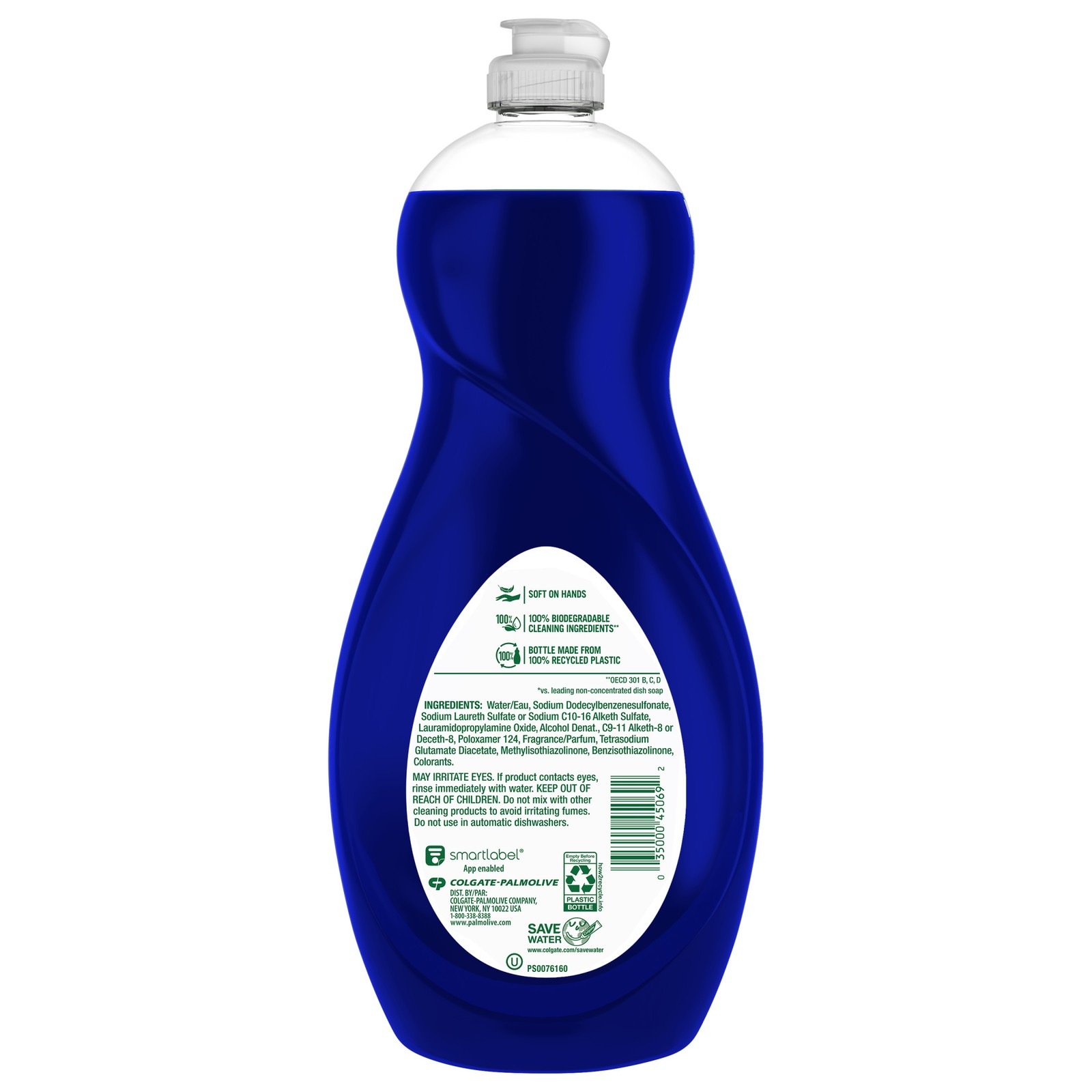 Ultra Oxy Liquid Dish Soap Power Degreaser 32.5 fl oz Bottle