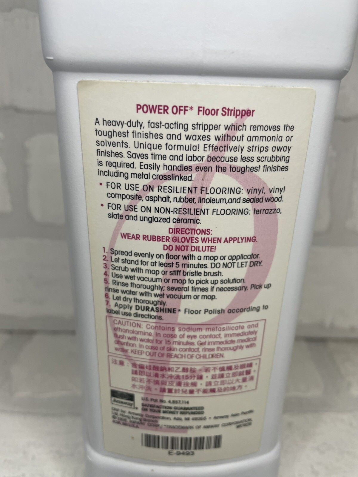 Amway Power Off Floor Stripper Cleaner Heavy Duty 1 Liter Discontinued Sealed