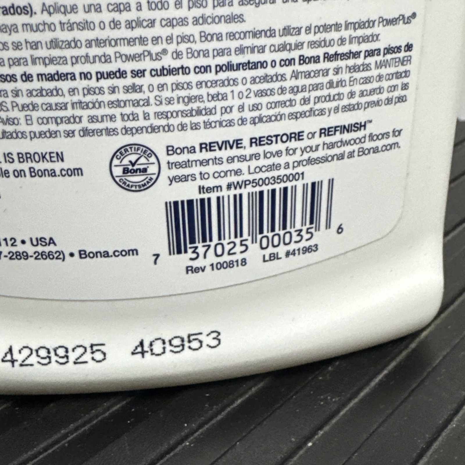 Bona Hardwood Floor Polish Quick & Easy Polishing HIGH GLOSS 24 fl oz bottle NEW