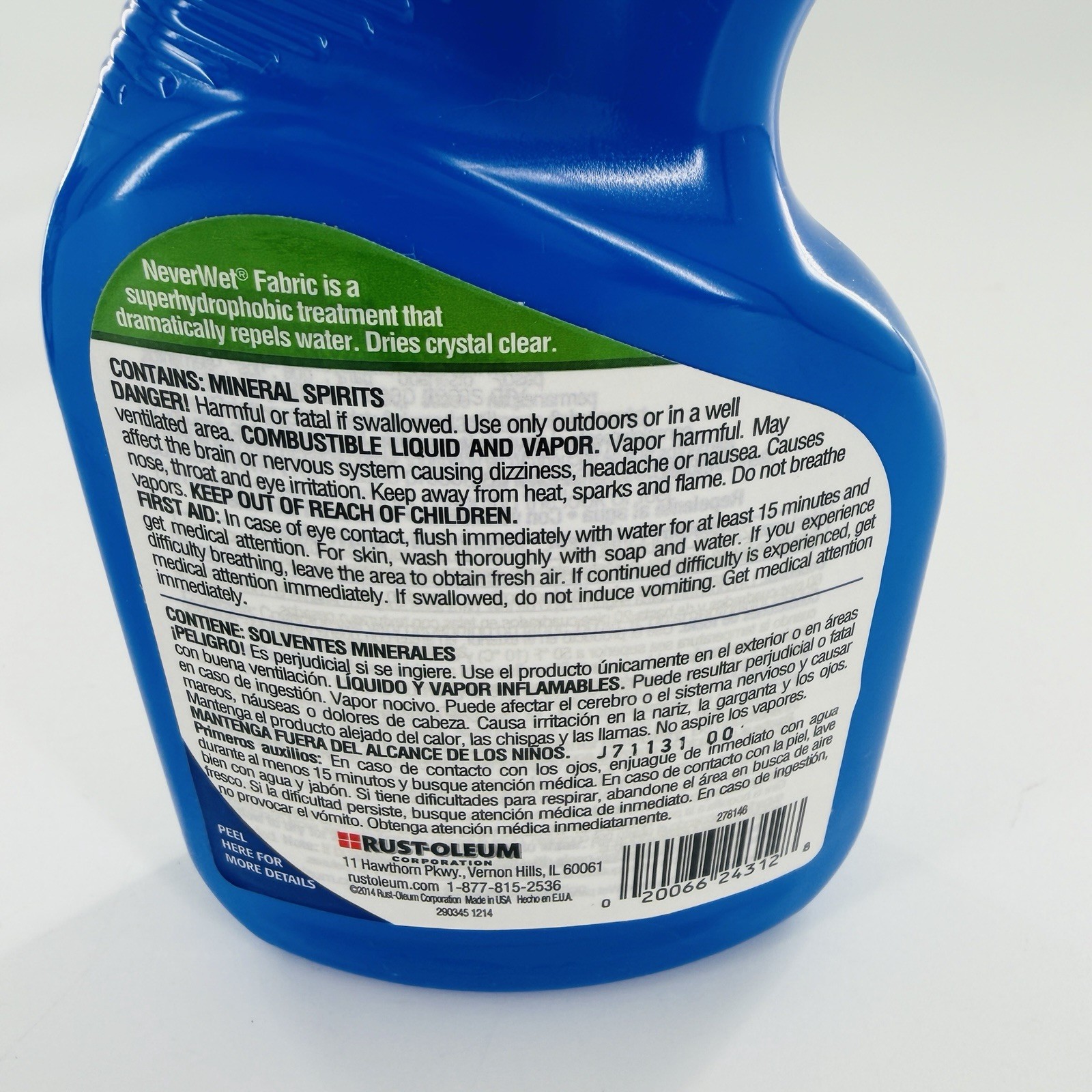 Rustoleum Never Wet Outdoor Fabric 11 fl.oz. Water Repelling Treatment Clear New