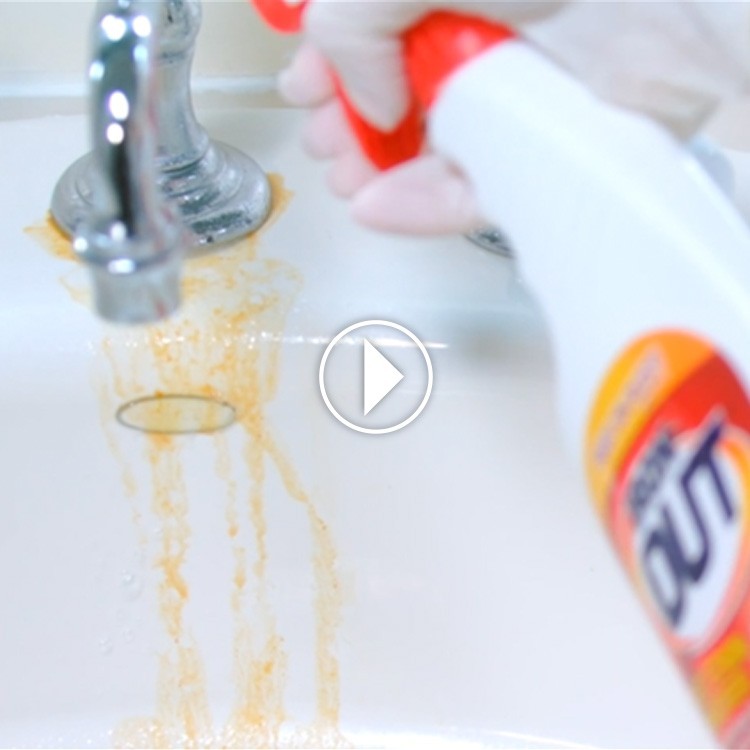 Rust Stain Remover Spray Gel – No Scrubbing, 24oz, 3-Pack for Bathrooms, Kitchen