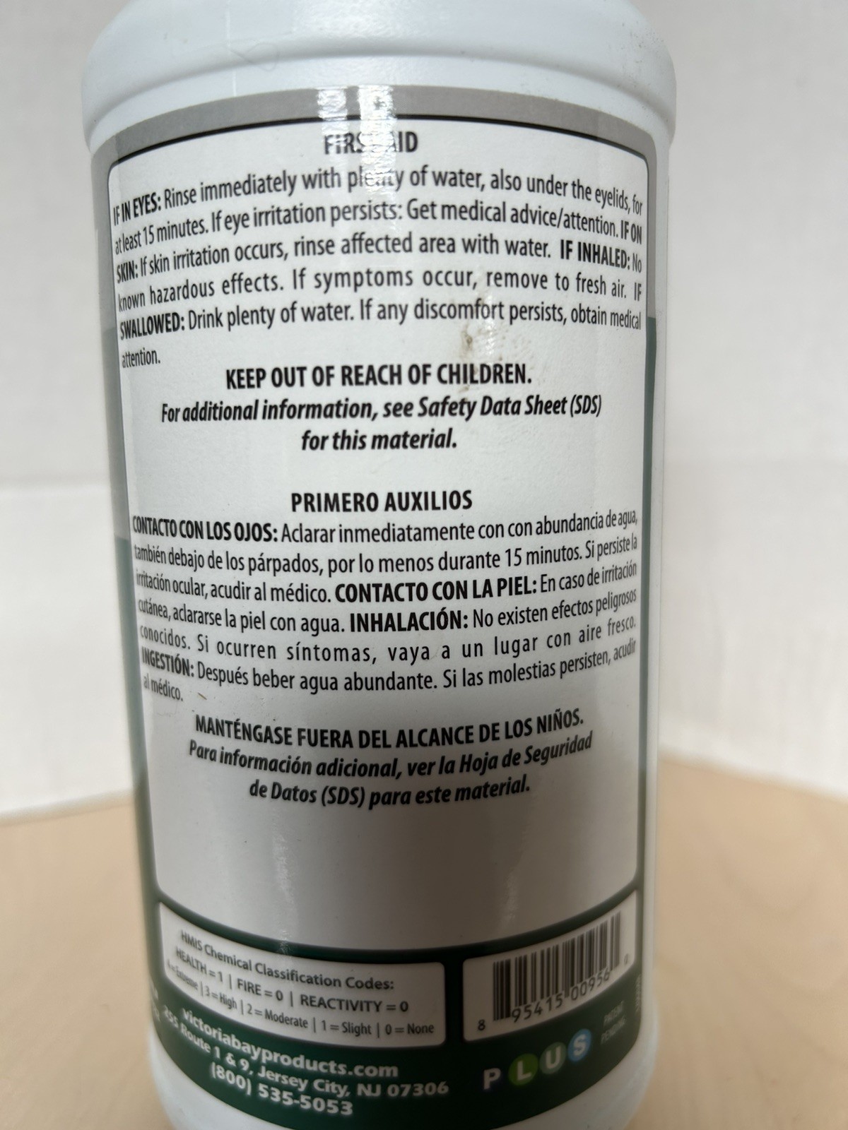 Victoria Bay Liquid Live Bacteria With Enzymes