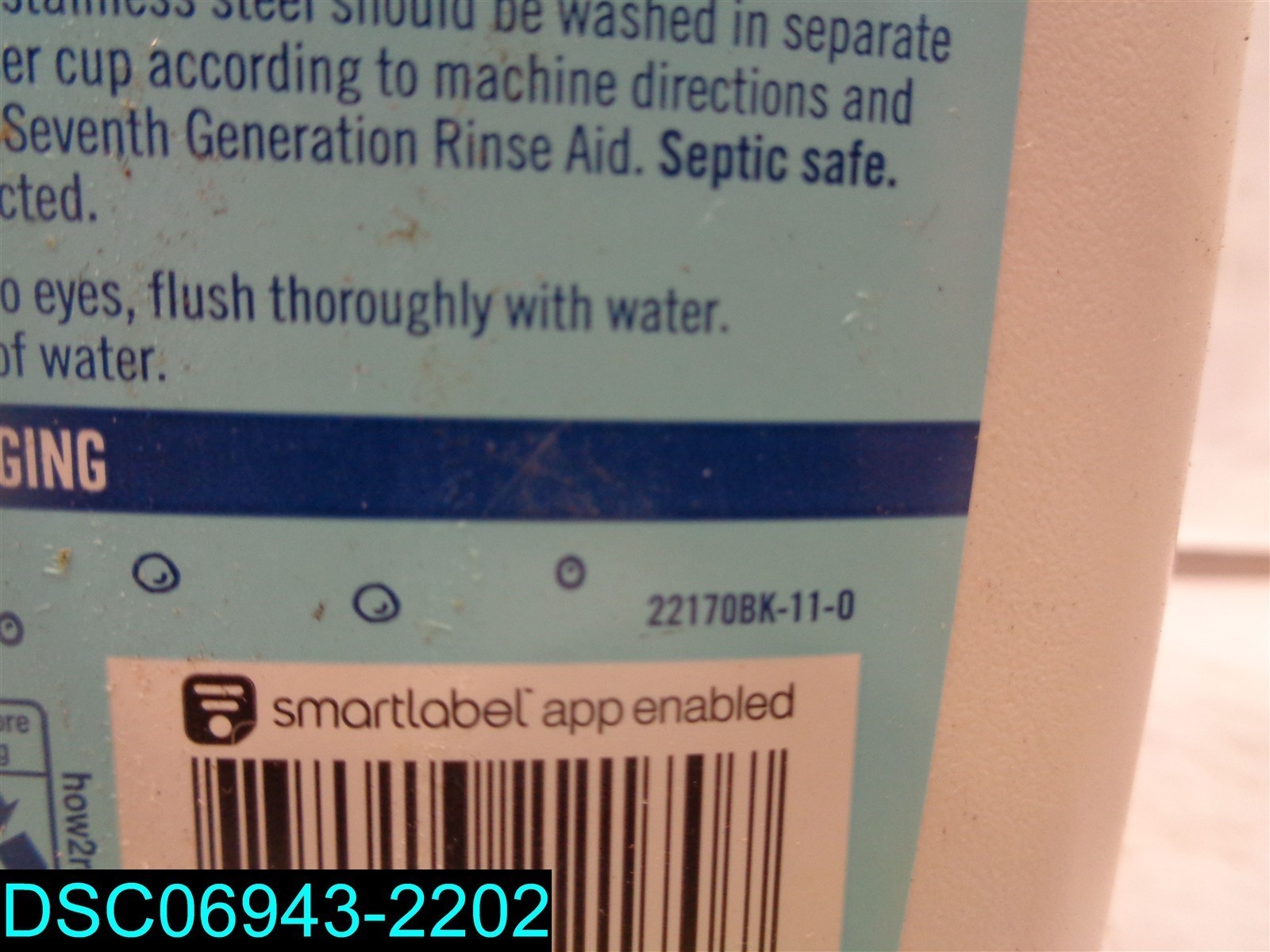 QTY=126oz: (42OZ X 3) Seventh Generation – Automatic Dishwasher Gel