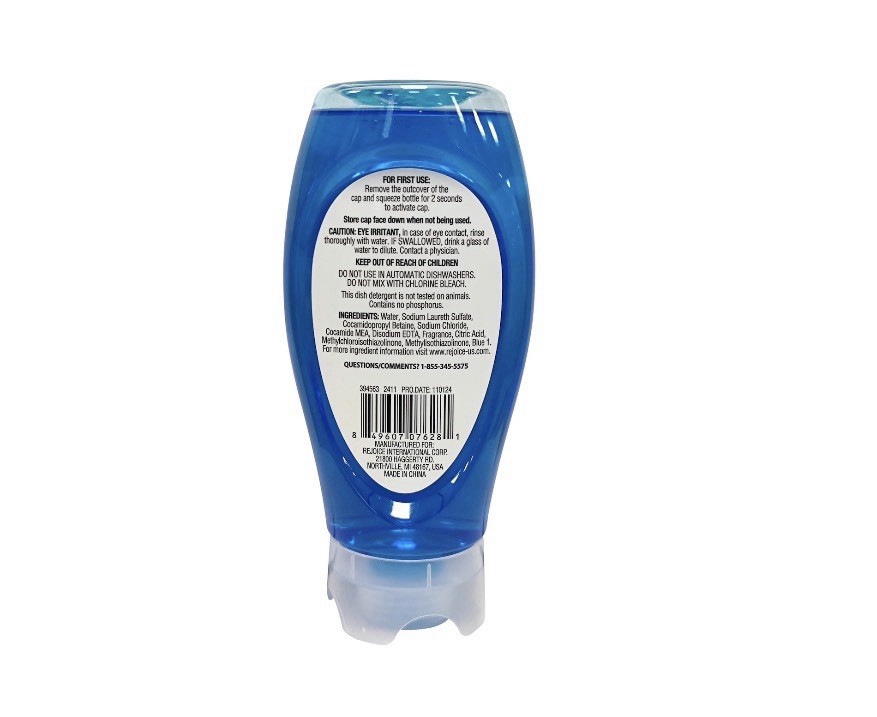 Homebright Ultra Liquid Dish Soap Cuts Tough Grease, Ocean Fresh Scent 15 fl oz