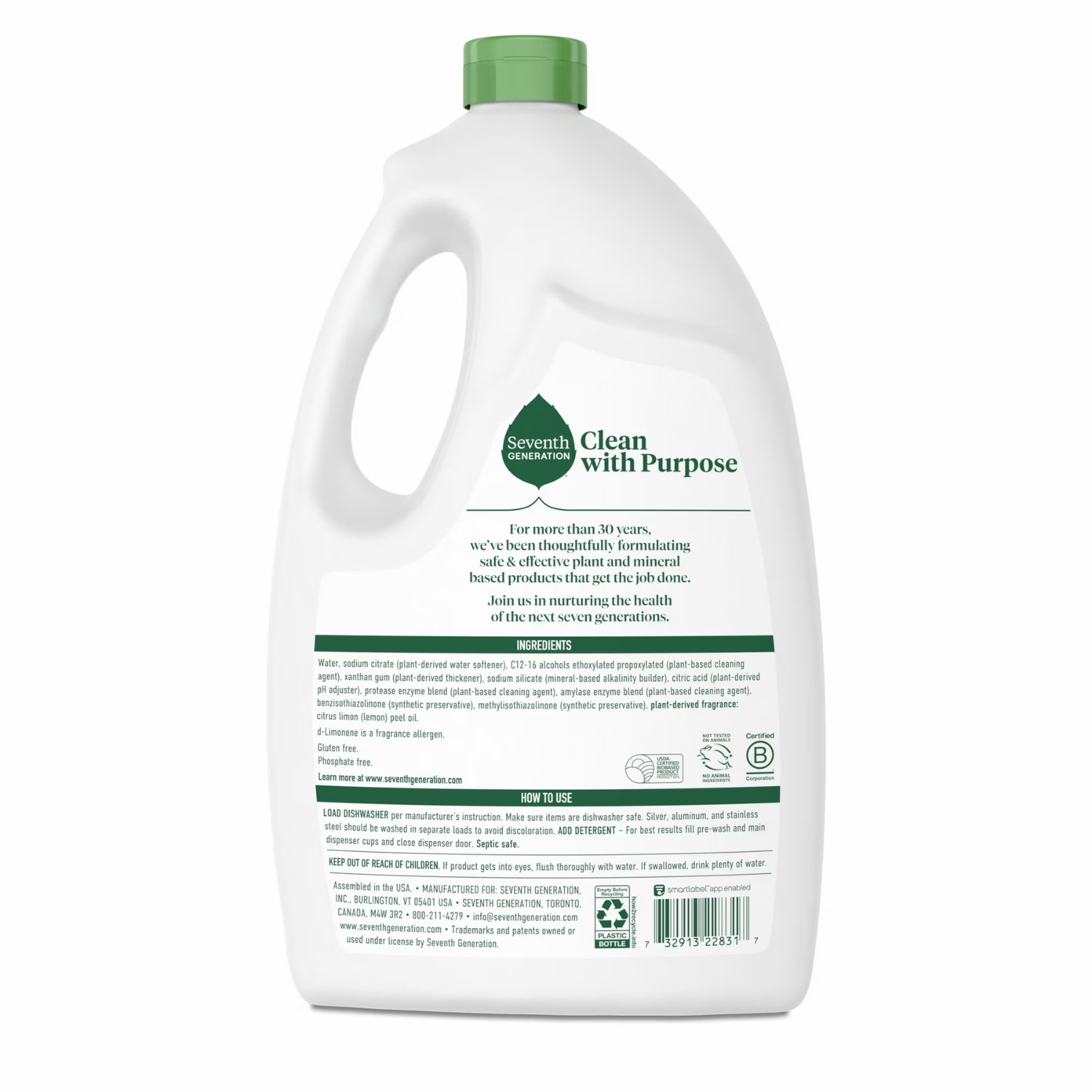 (3 Pack) Seventh Generation Dishwasher Detergent Gel Lemon Scent, 70 oz