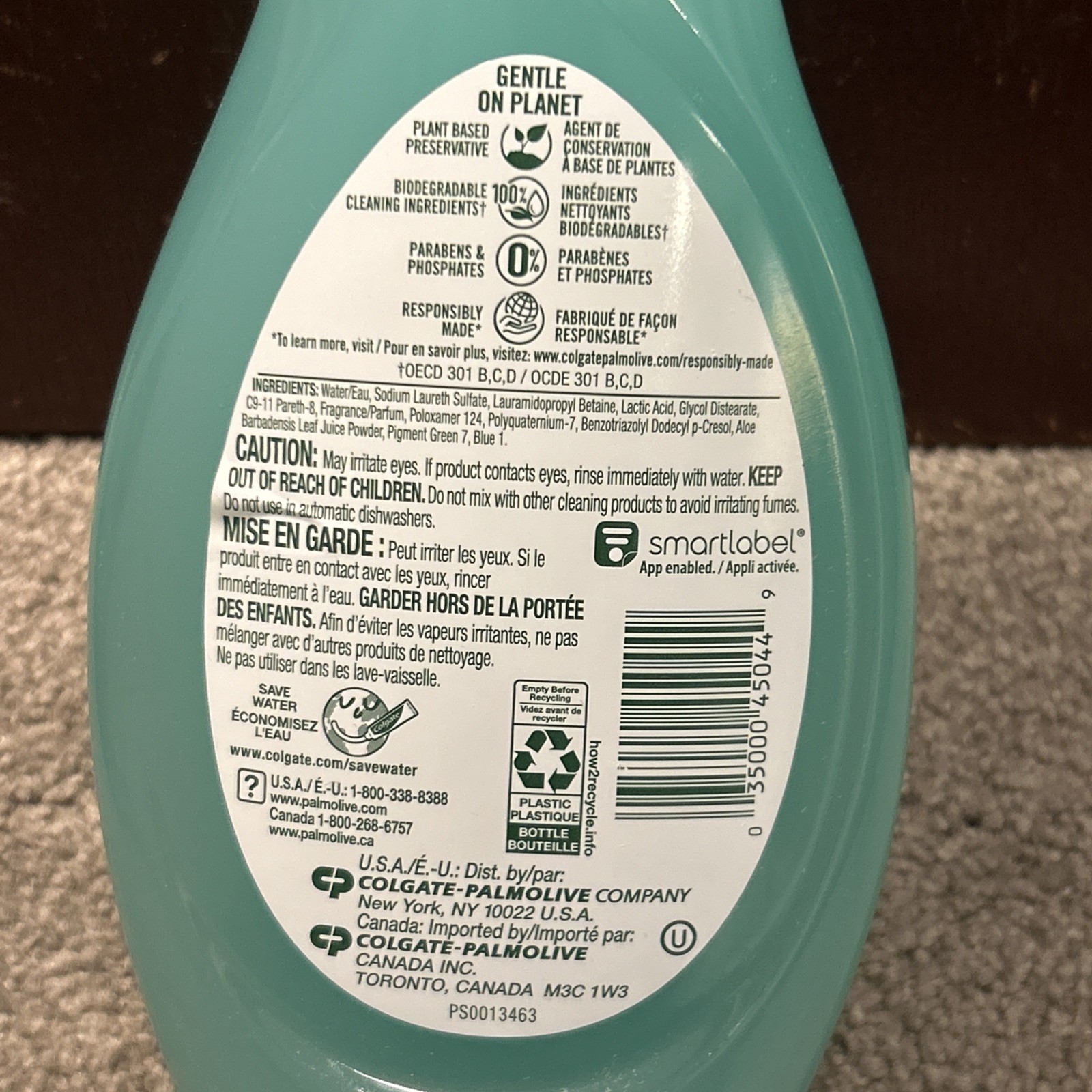 X2 Palmolive Ultra Soft Touch Aloe & Citrus Scent Dish Liquid 20oz