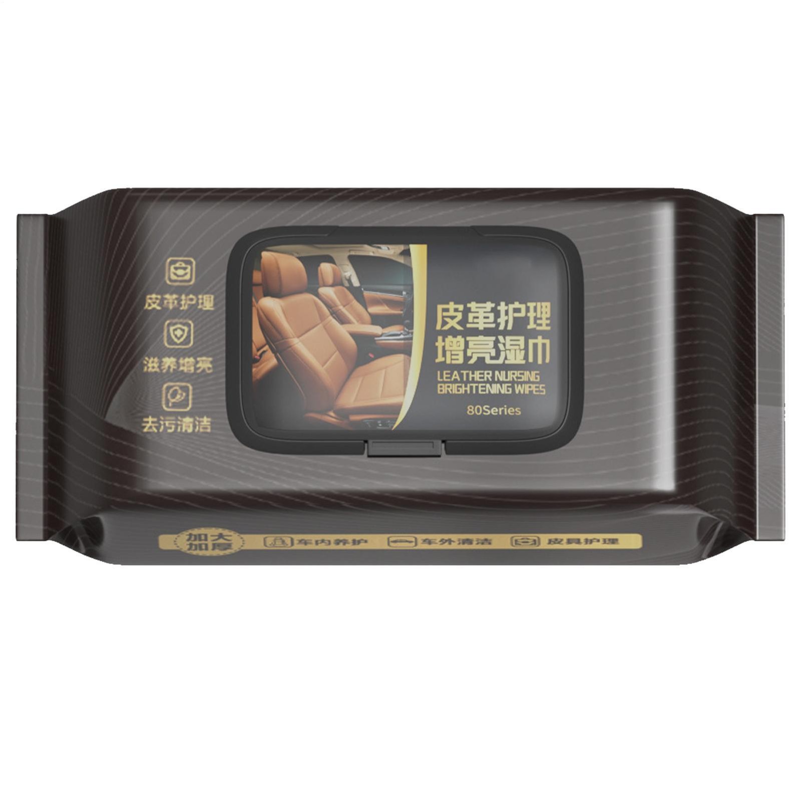 Car Leather Restoration Brightening Wipes 80PCS Leather Conditioning Wipes