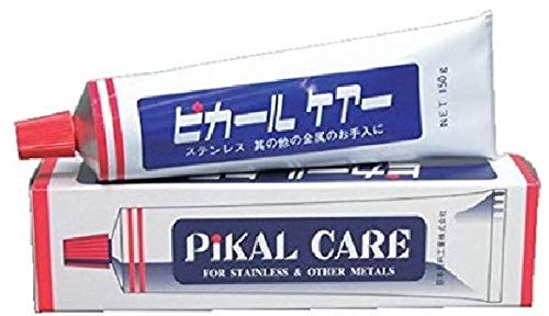 Pikal Care 150G Polish Cleaner Metal Brass Copper Chrome Silver Jewelry Shine