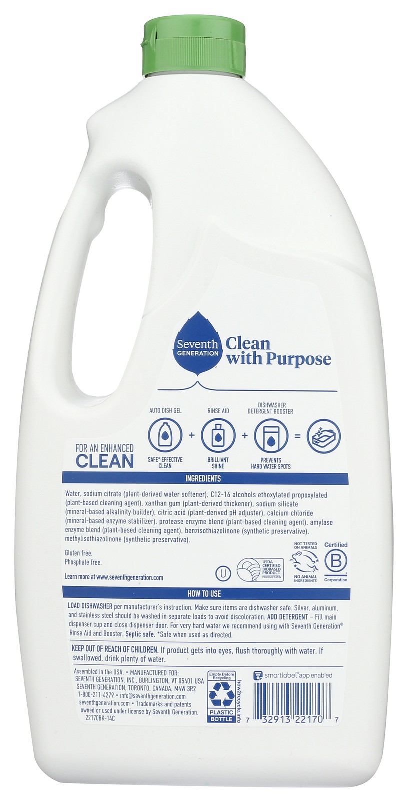 Seventh Generation Free And Clear Dishwasher Gel 42 Oz Detergent 6 Pack