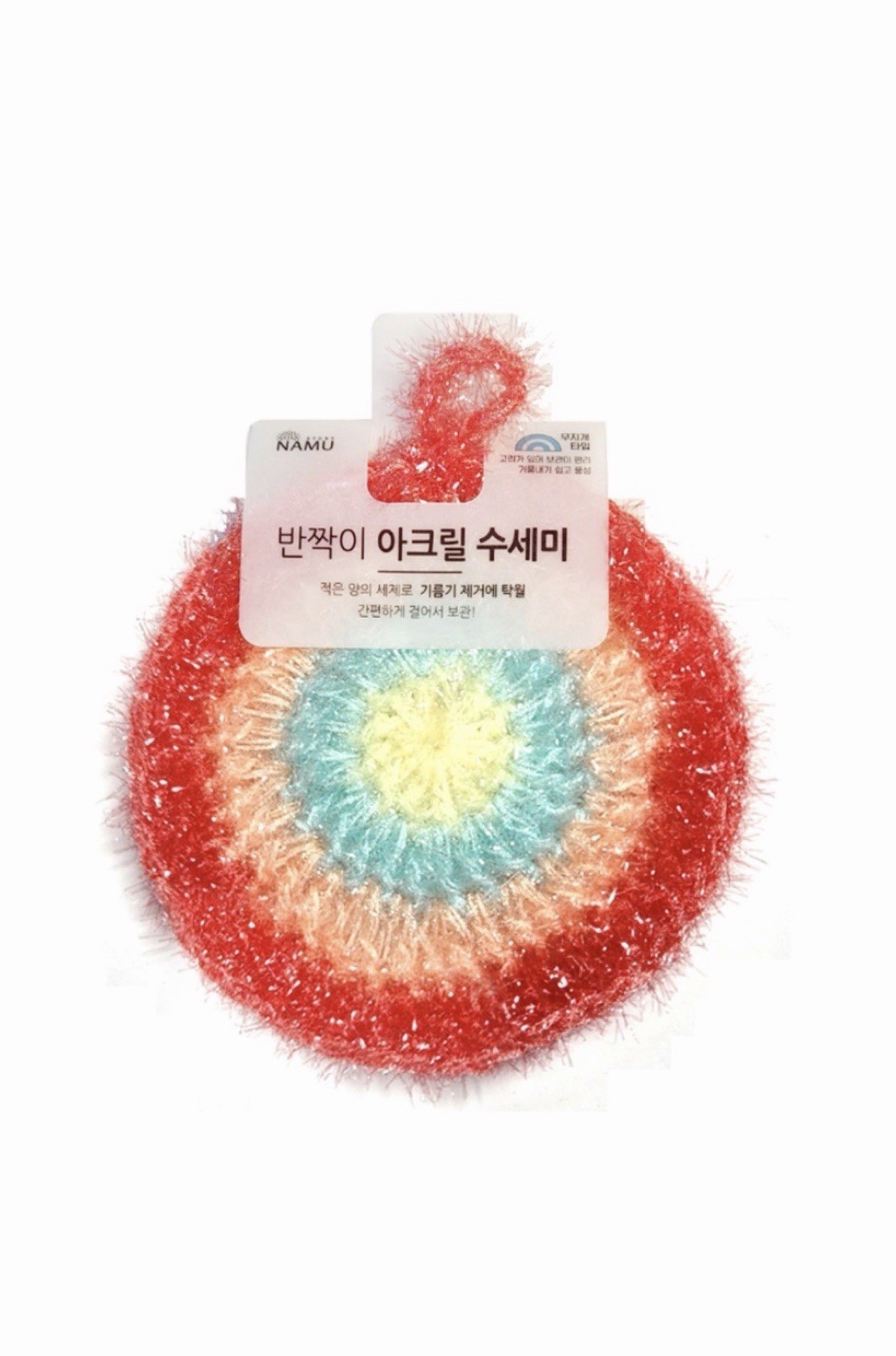 Korean Style Acrylic Yarn Dish Scrubber 10 Pack Rainbow Kitchen Sponge⁠