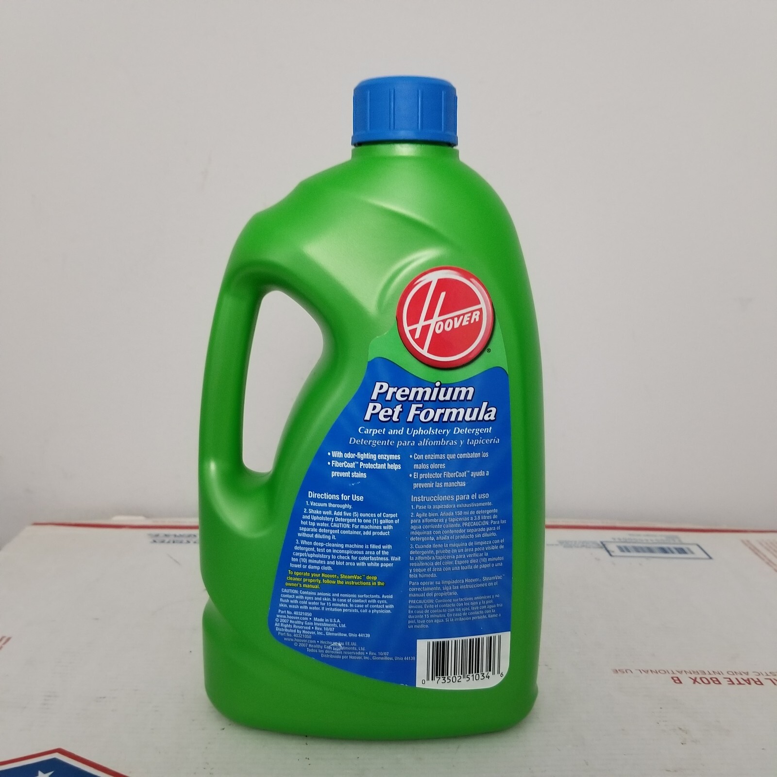 Hoover Steam Vac Premium Pet Formula Detergent Refill 48oz Carpet Upholstery