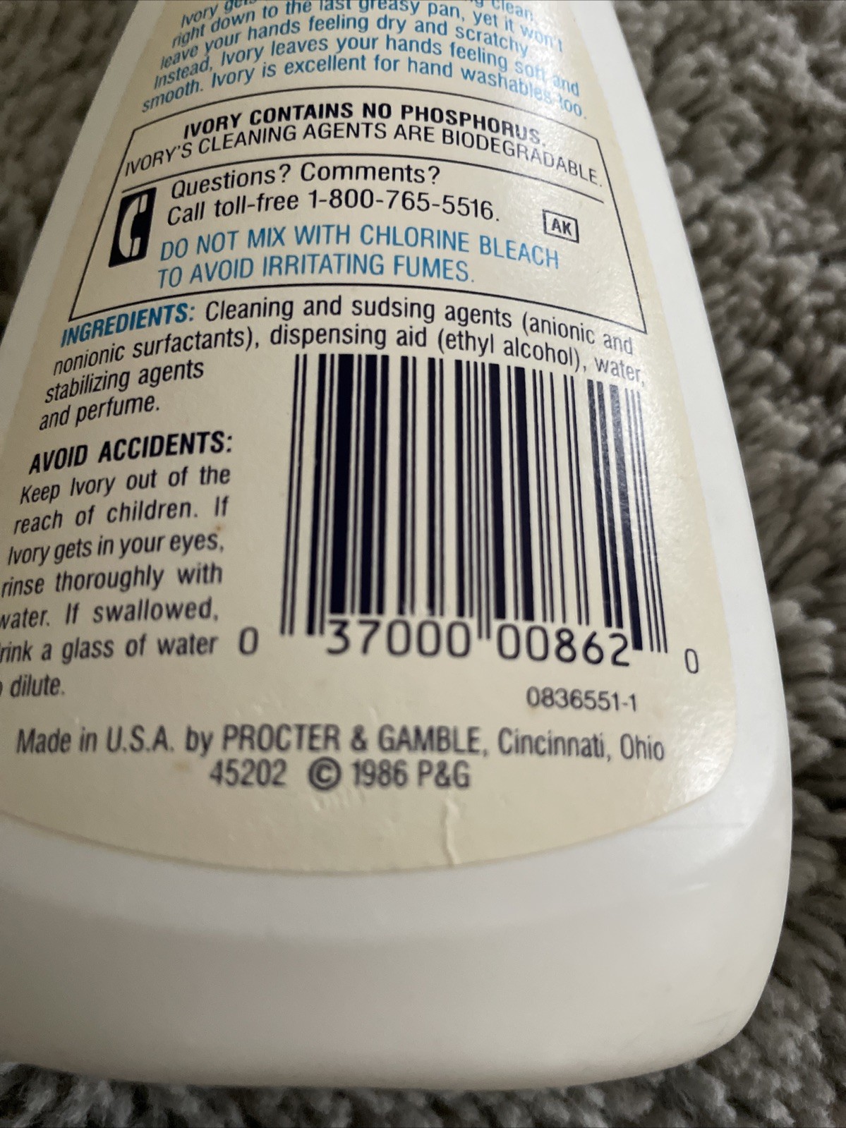 1X Ivory Dishwashing Liquid 22oz NEW Rare Full Bottle 1986