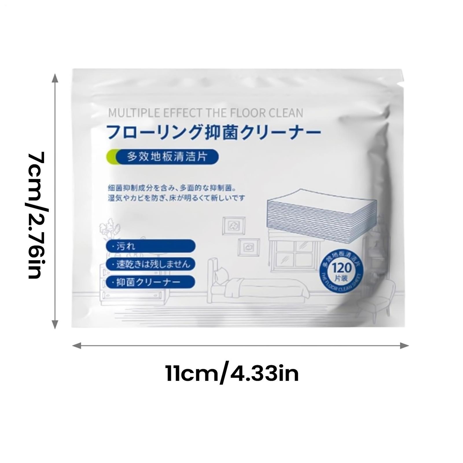 120 Pcs Hardwood Floor Deep Cleaning Tablets, Multiple Effect The Floors Clean