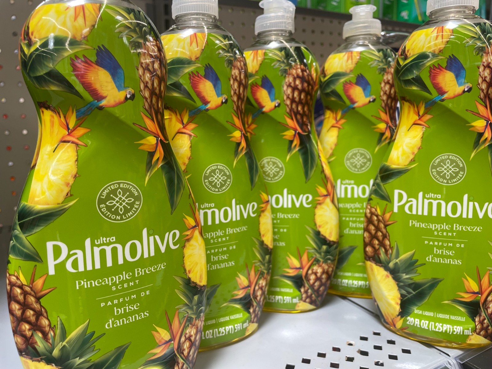 5 Pack Palmolive Ultra Strength Dish Soap Pineapple Breeze 20 oz Grease Cutter
