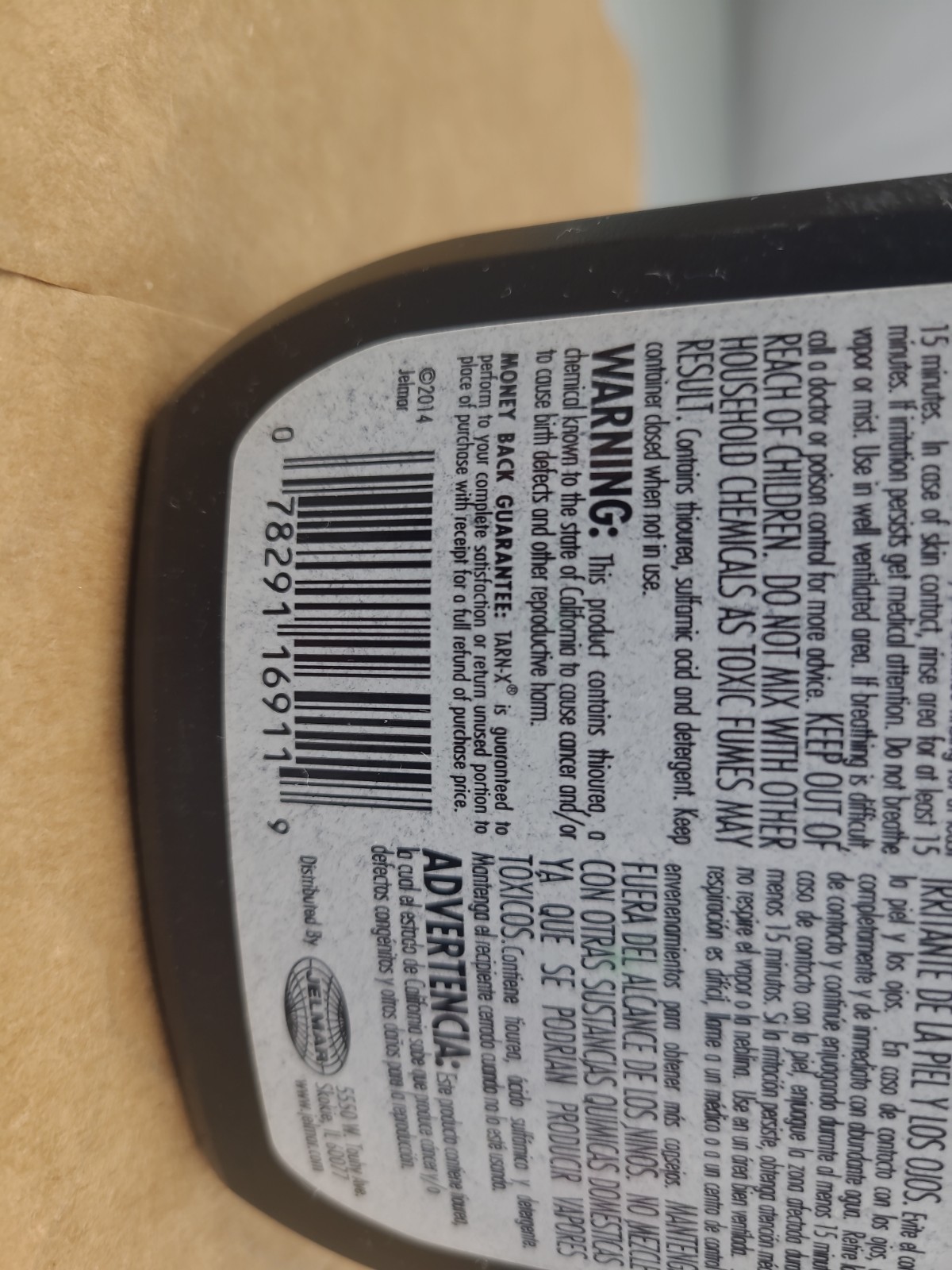 1x TARN-X Tarnish Remover 12 oz Vintage
