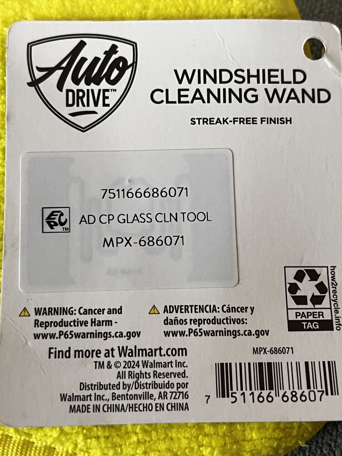 Windshield Cleaning Wand Pivoting Head 19In Reach Streak Free Microfiber New