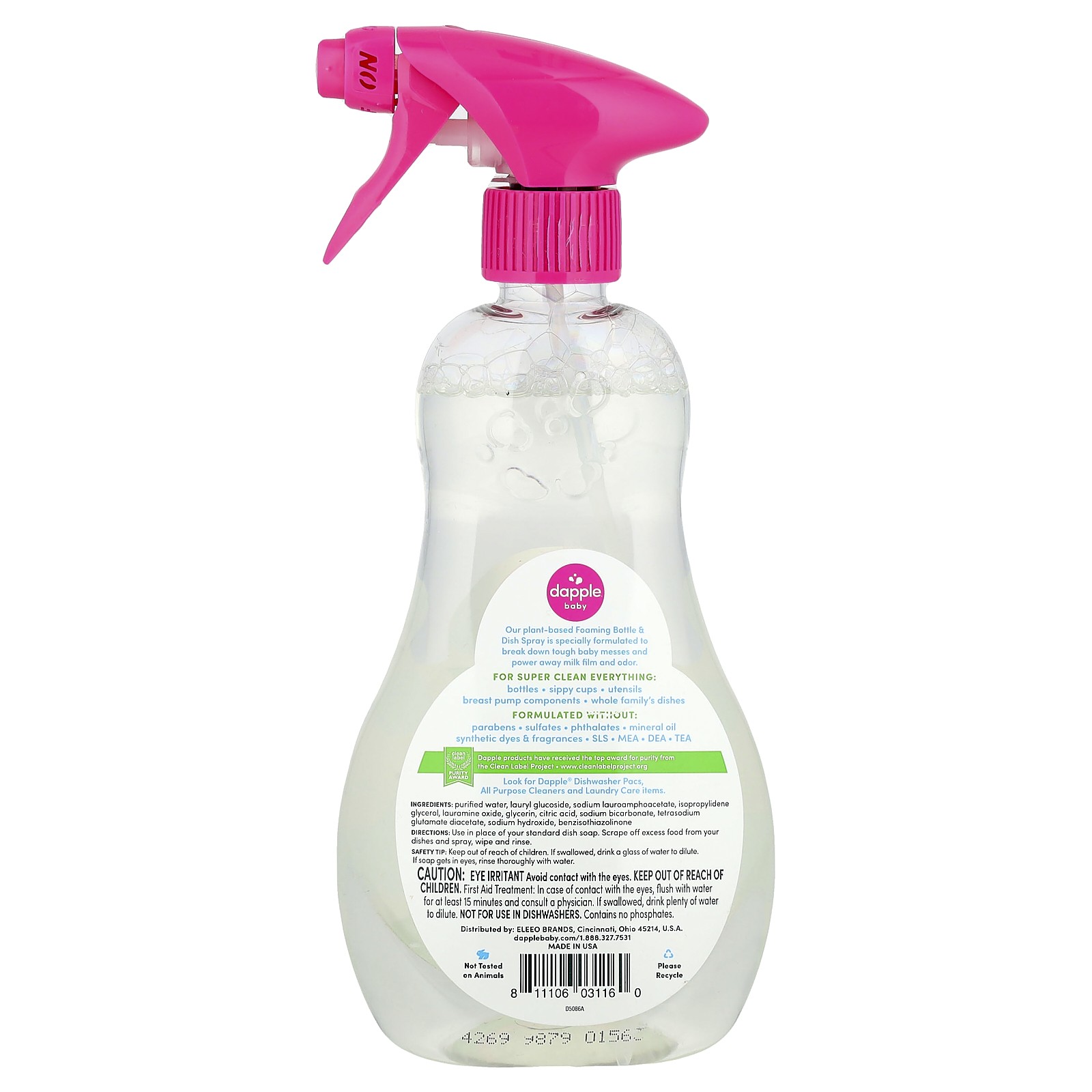 Foaming Bottle & Dish Spray, Fragrance Free, 16.9 fl oz (500 ml)