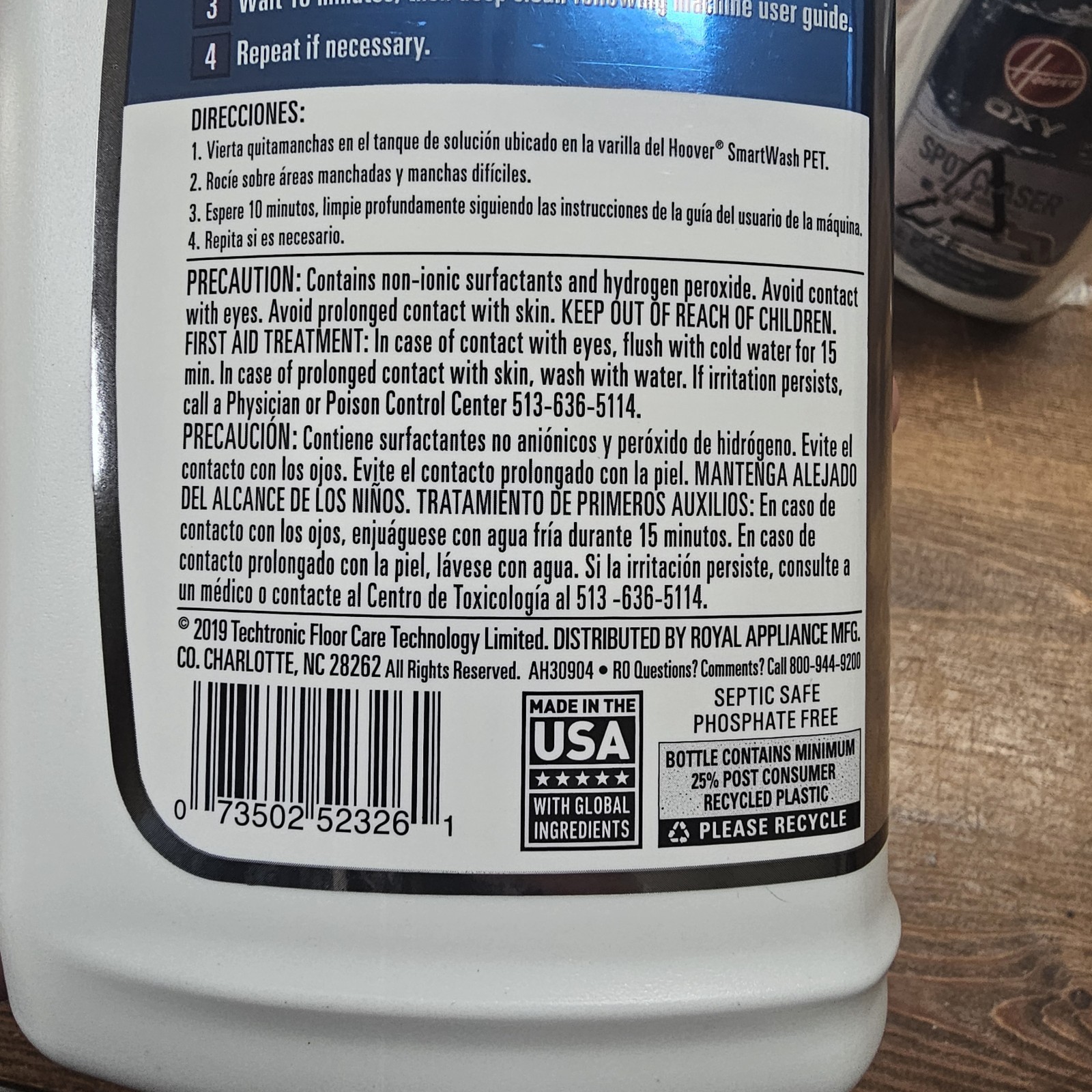 Hoover Paws & Claws 64 Oz Spot Chaser With Oxy 32 Oz & 6 Oz New Stain Guard