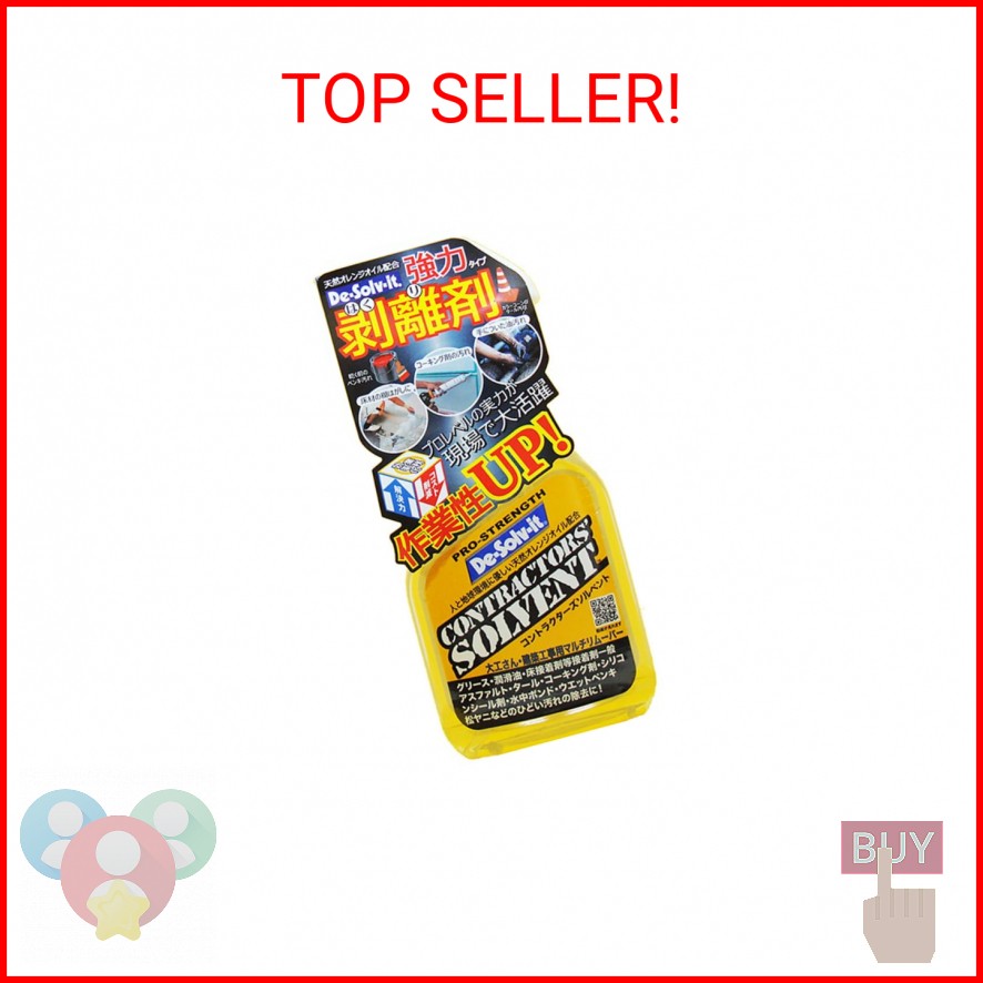 ORANGE-SOL 10022 Contractor Solvent, 12 oz.