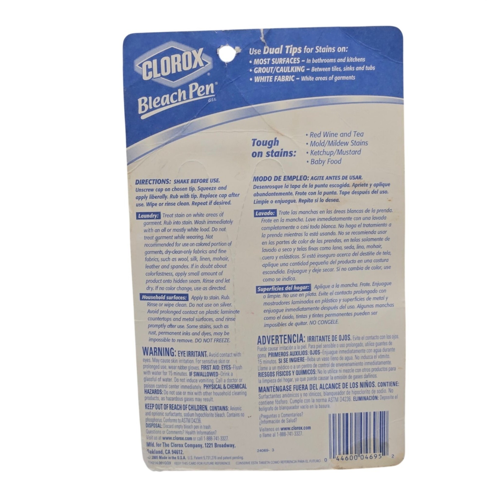 Clorox Bleach Pen Gel Twin Pack Bathroom Kitchen Cleaning Dual Tips Discontinued