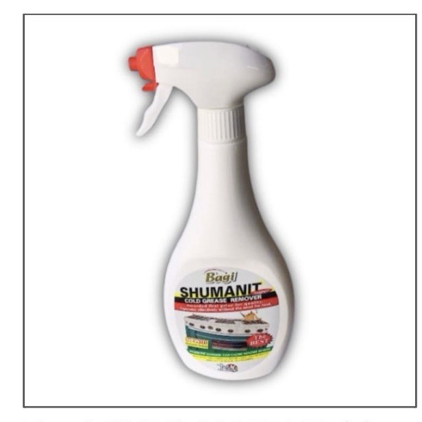 Bagi SHUMANIT Heavy Duty Kitchen Degreaser Spray 25.4 FL