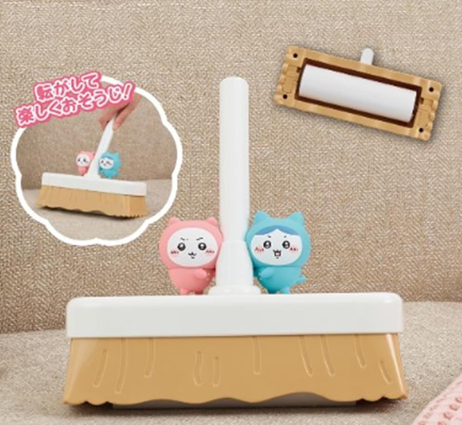 Chiikawa Shiro Hachiware Lint Roller New Japan Cat Kawaii