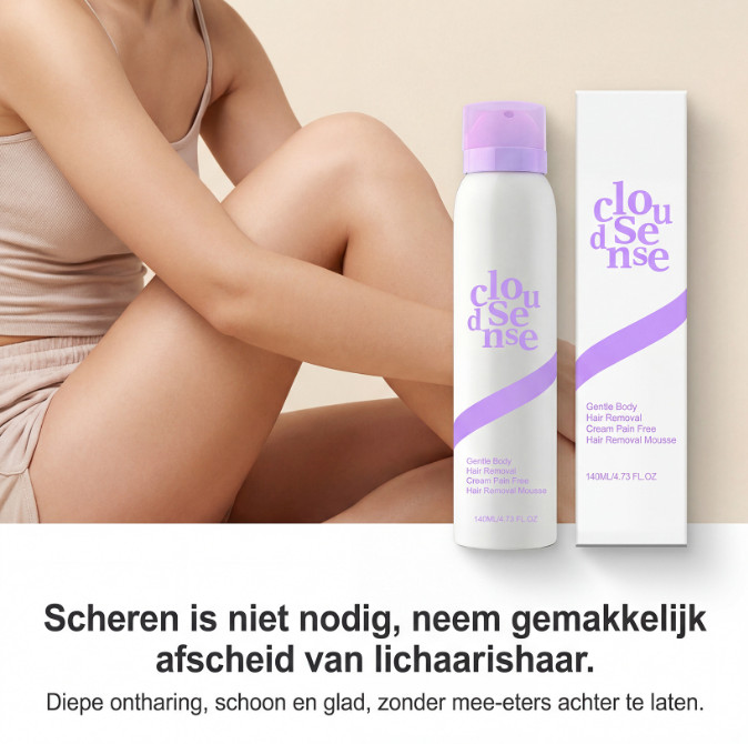 NEW Cloud Sense Gentle Hair Removal Mousse Spray, Aloe & Hyaluronic Acid