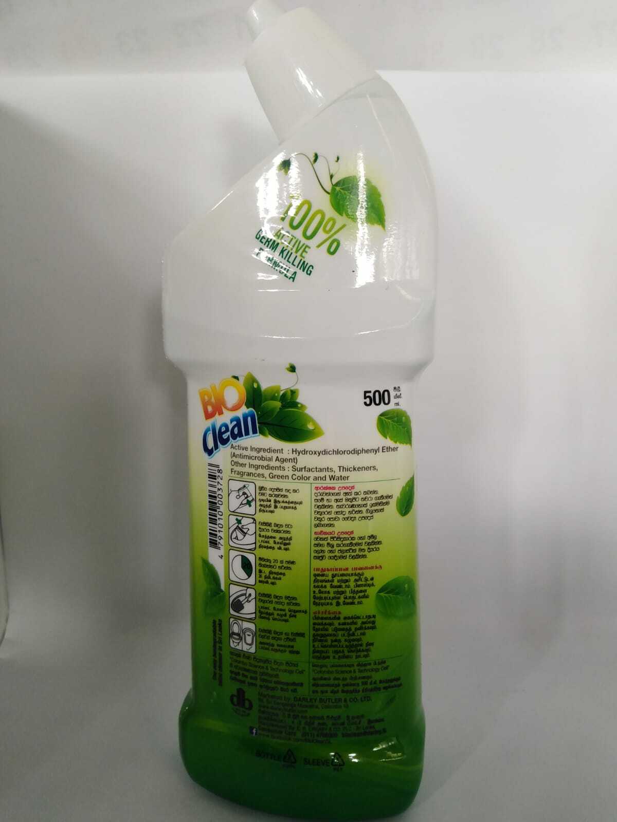 Bio clean Toilet Bowl Floor Dish Wash Liquid Cleaner items spray Sponge Brush
