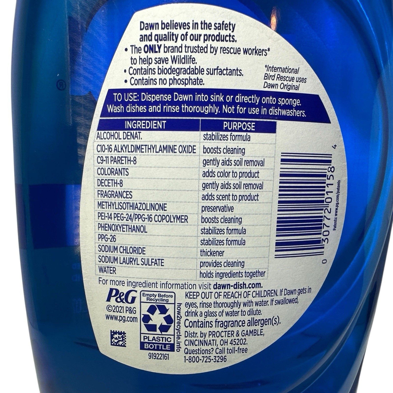 Dawn Ultra OLD SCENT Dishwashing Liquid 38 fl oz, NEW