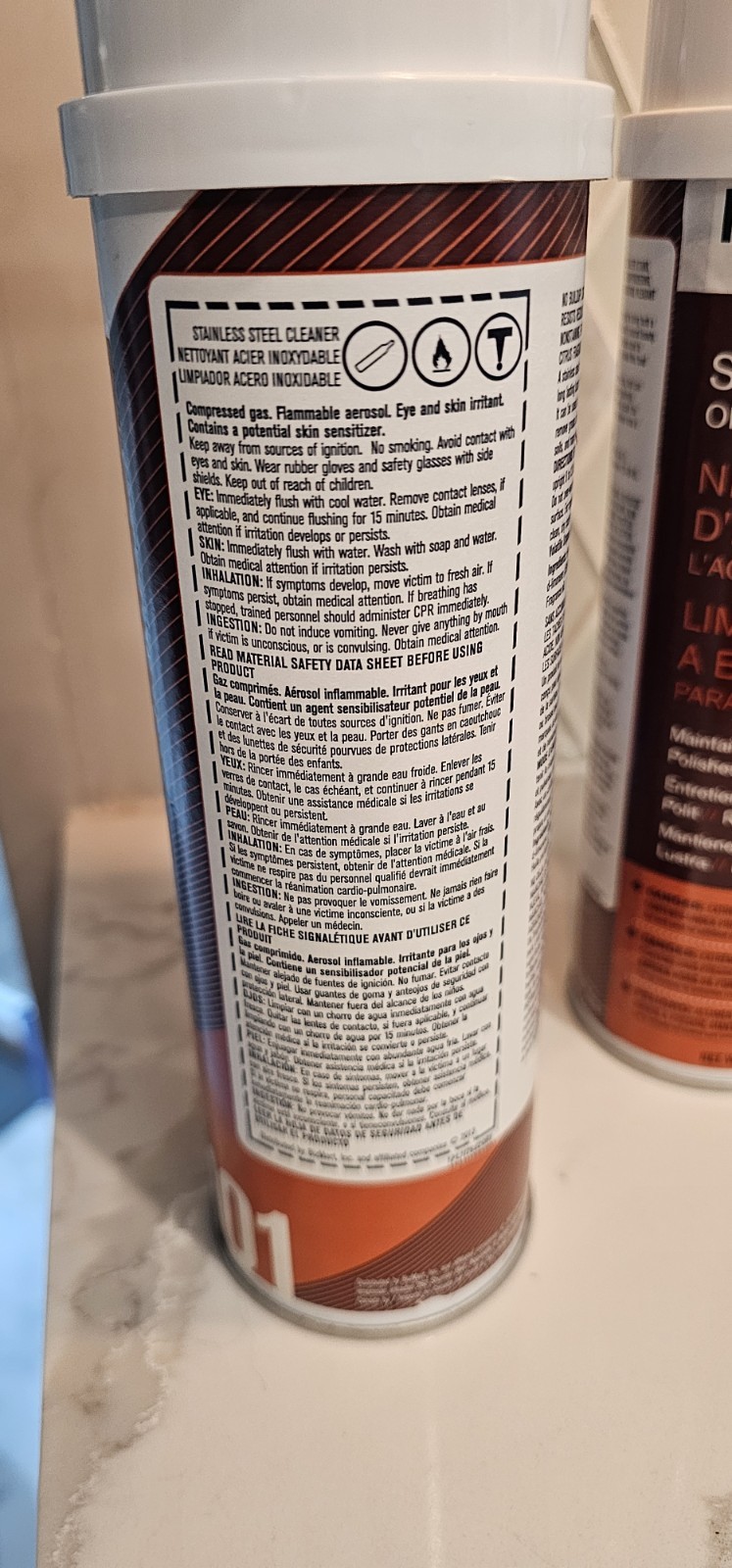 LOT OF 2 Highmark Professional Stainless Steel Cleaner Oil Based 13.5oz Spray