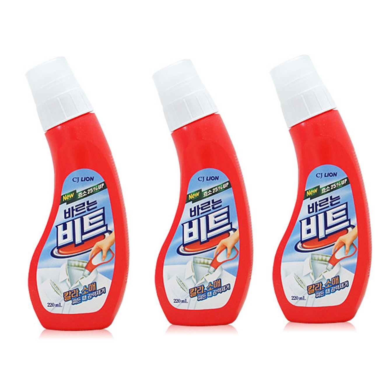 3Pcs Shirt Collar Sleeve Stain Remover Rub Clothes Cleaner Stain Removal
