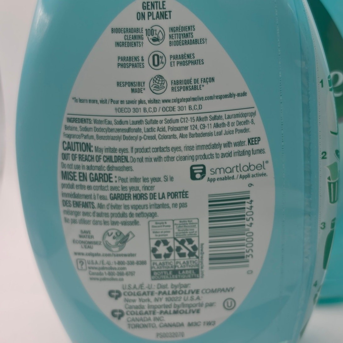 3 Palmolive Soft Touch Aloe & Citrus Dish Liquid 20 oz HTF Discontinued