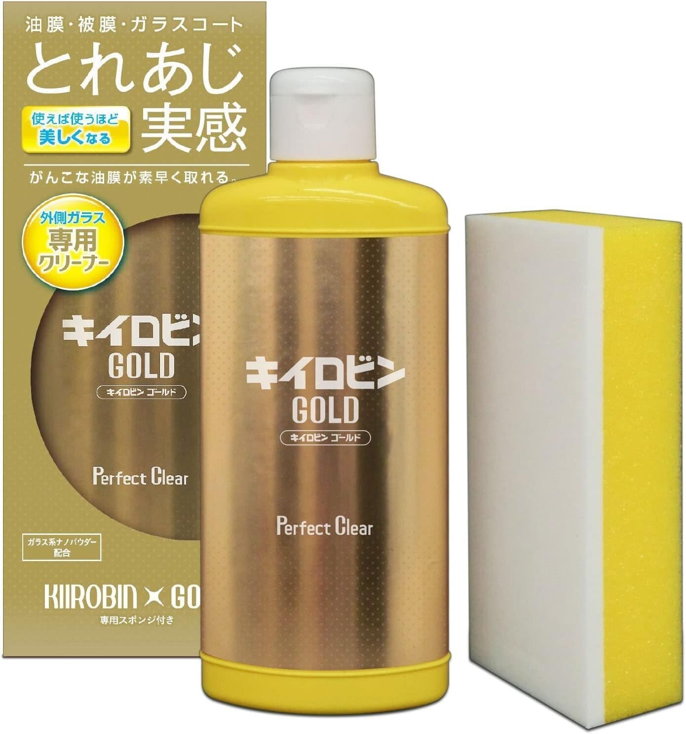 PROSTAFF A-11 Kiiro-Bin Kiirobin Gold Glass Cleaner 200g From Japan