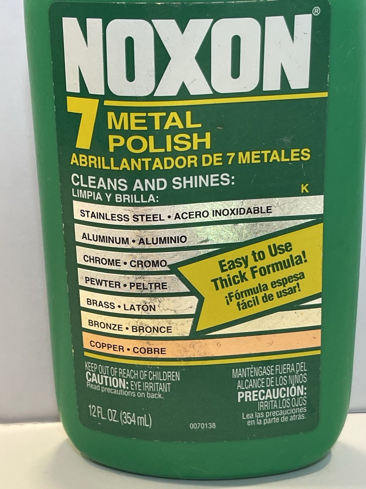 Noxon 7 Metal Polis Discontinued Brass Copper Silver Cleaner 98% Full USA Made