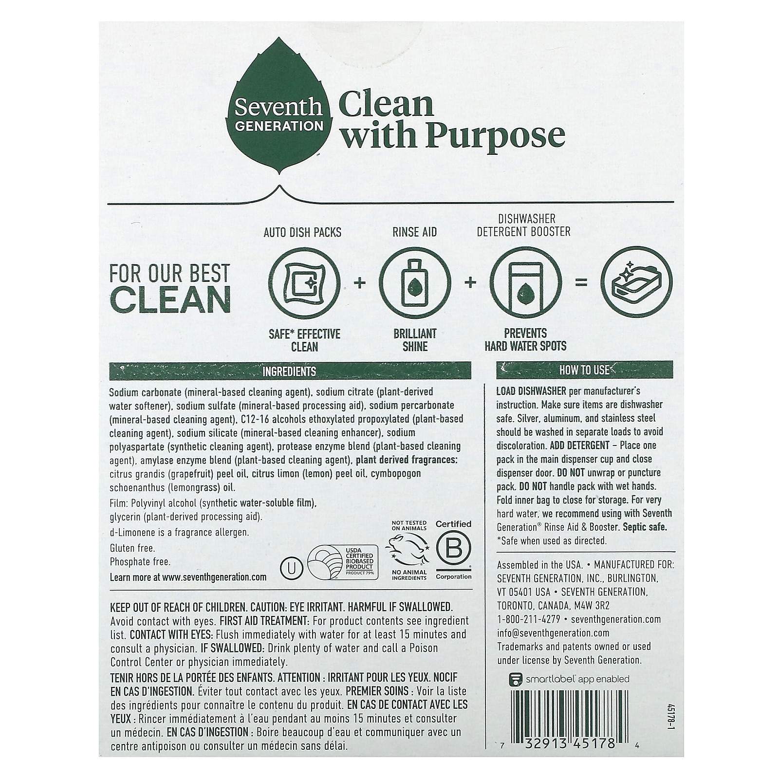 Dishwasher Detergent Packs, Lemon Scent, 20 Packs, 10.5 oz (300 g)