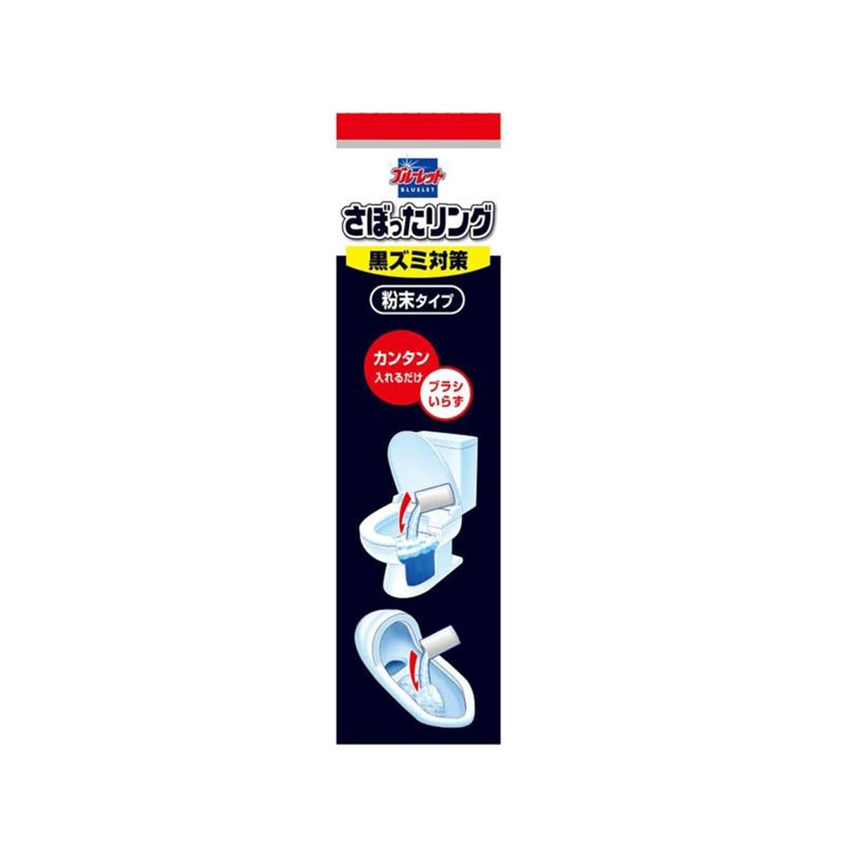 KOBAYASHI TOILET CLEAN POWDER 3pcs