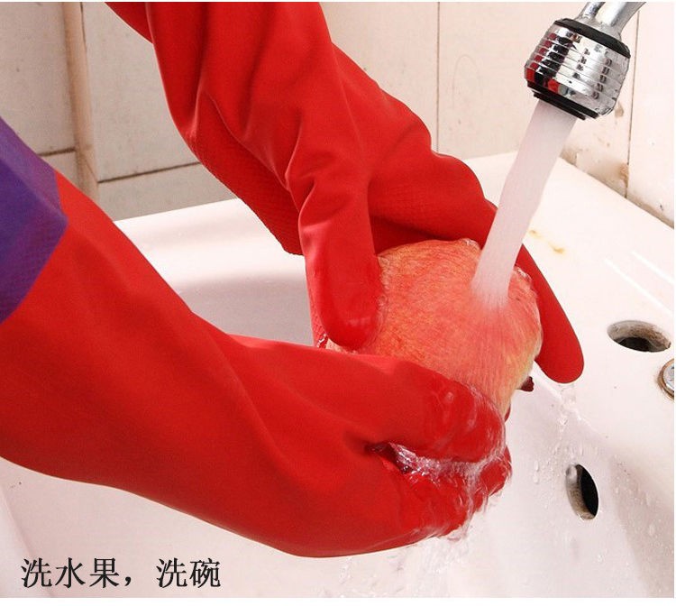 2Pairs Rubber Household Kitchen Thick Warm Long Cuff Glove DishWashing Cleaning