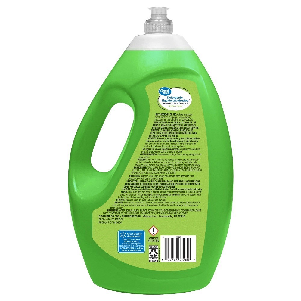 Lemon Lime Scent Dishwashing Liquid Detergent 90 fl oz Large Size for Kitchen