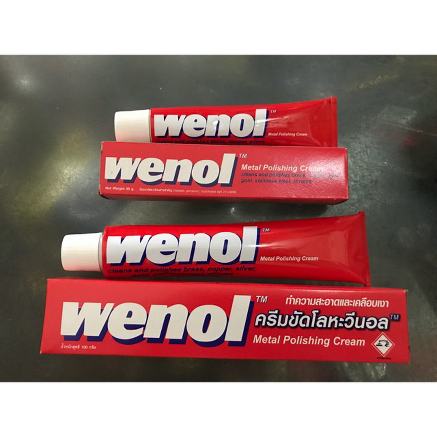 WENOL METAL POLISH CREAM 10 PCS BRASS STAINLESS STEEL SILVER CHROME CAR CLEANER