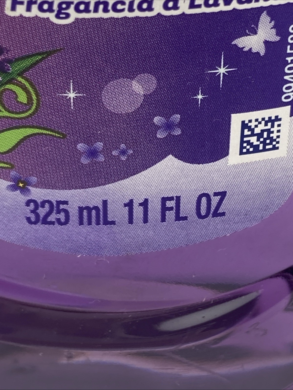 4) Ultra Gain Dishwashing Liquid Lavender Scent 11oz DISCONTINUED