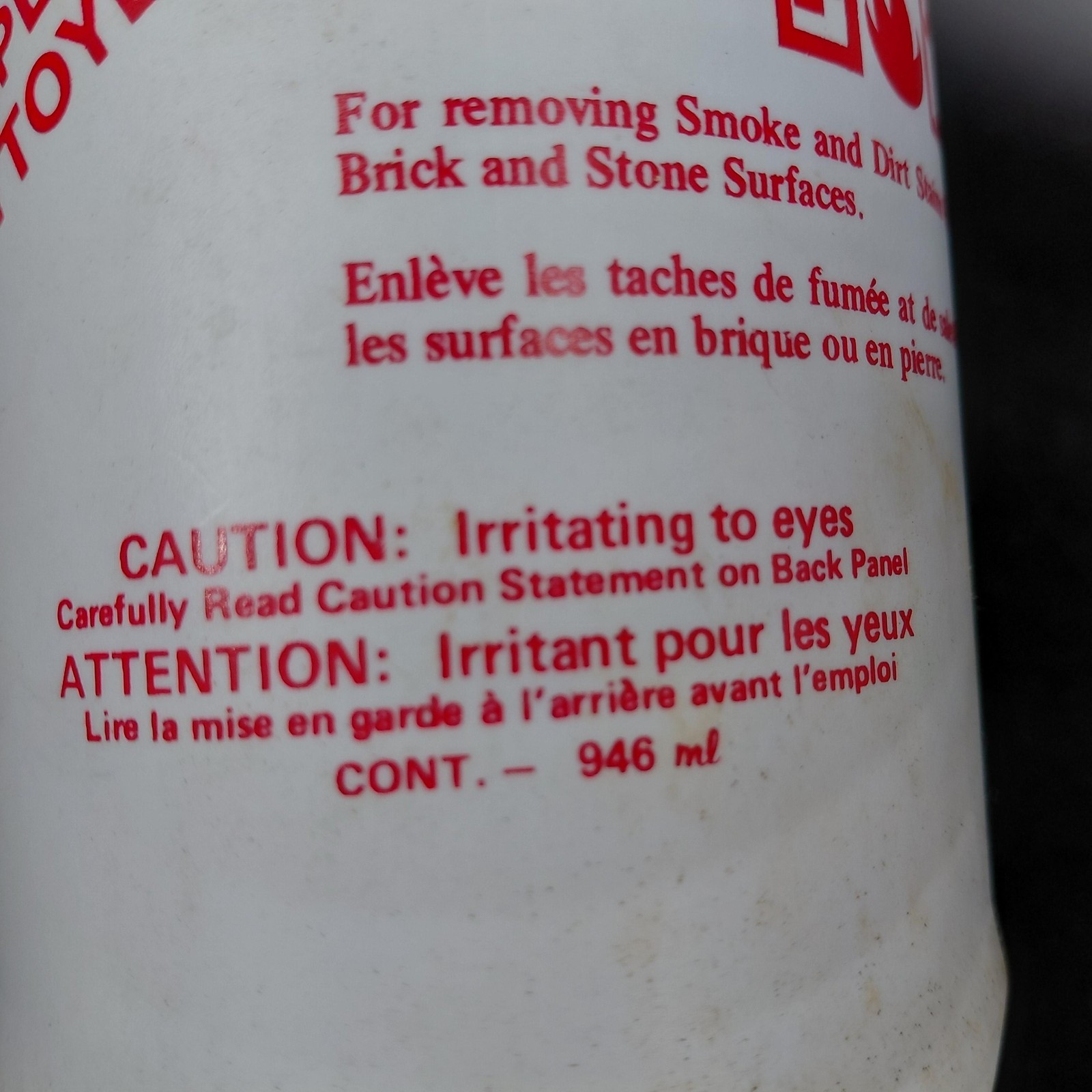 Sure Klean Fireplace Masonry Brick Stone Cleaner 946ml 1 Qt Soot Smoke Surface