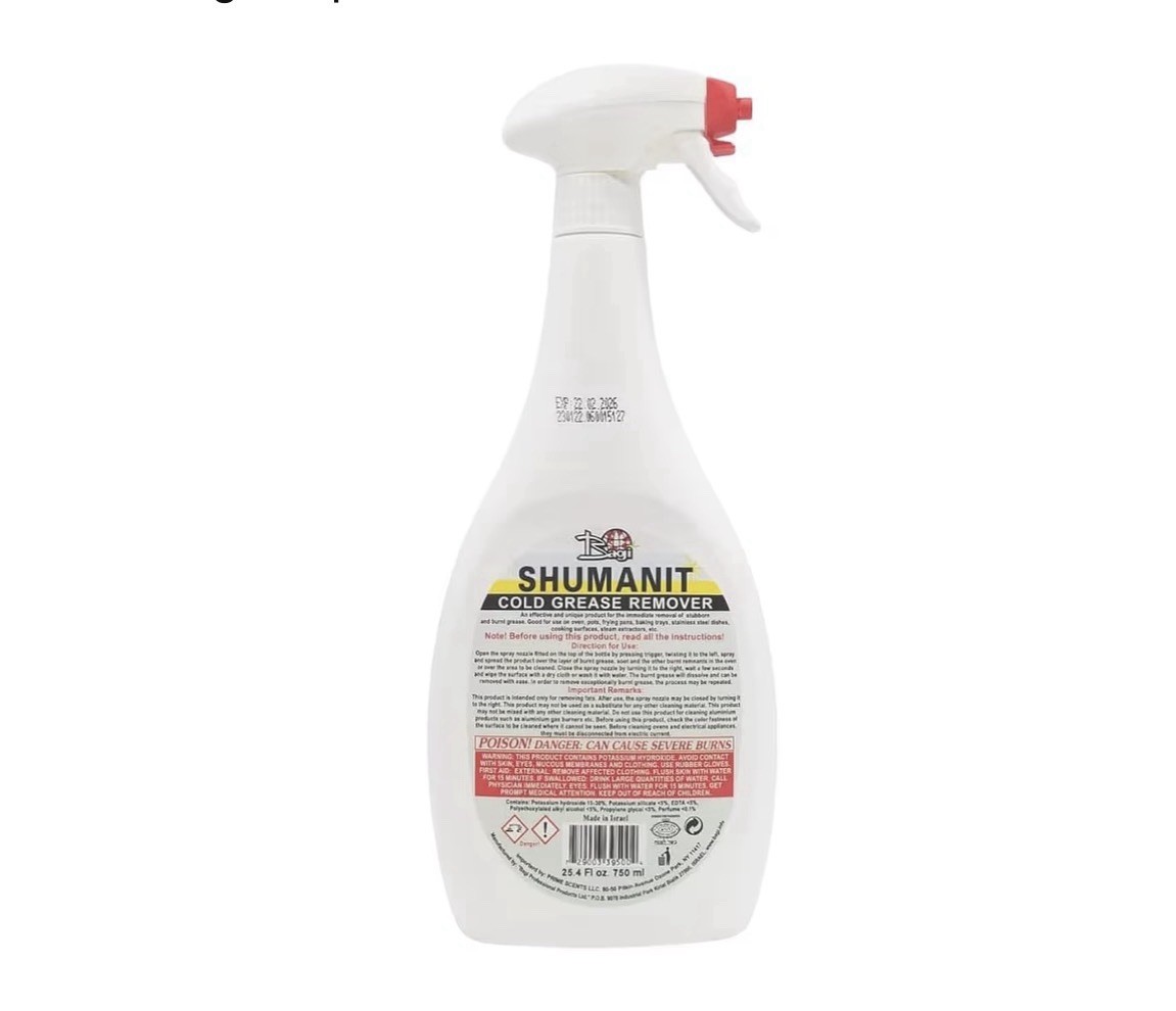 Shumanit BAGI Premium – Cold Grease Remover 16.9fl.oz (pack of 3)