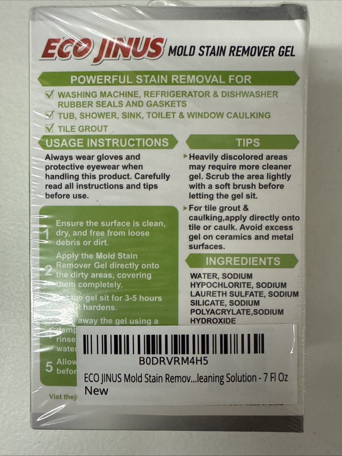 Mold Stain Remover Gel Cleaner Heavy Duty Stain Cleaner ~ 7 Fl Oz & SEALED
