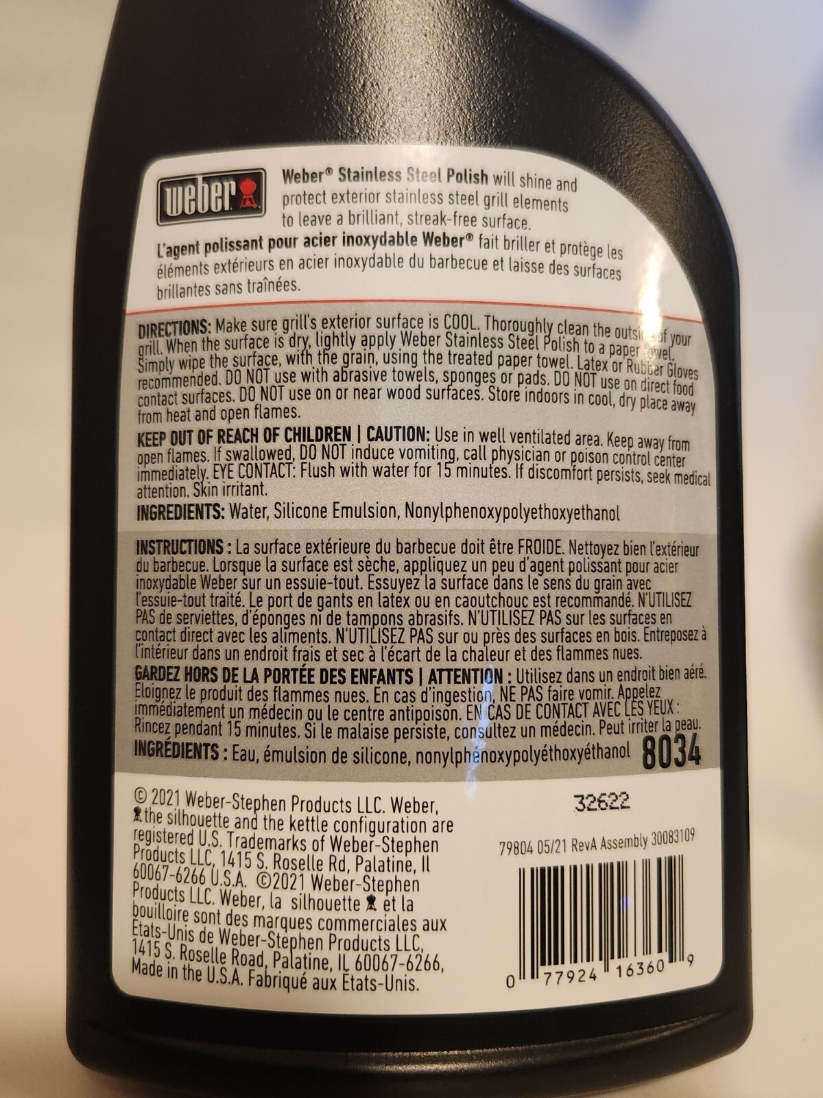 Weber Stainless Steel Polish 12 oz Bottles Lot of 2 Grill Cleaner Spray