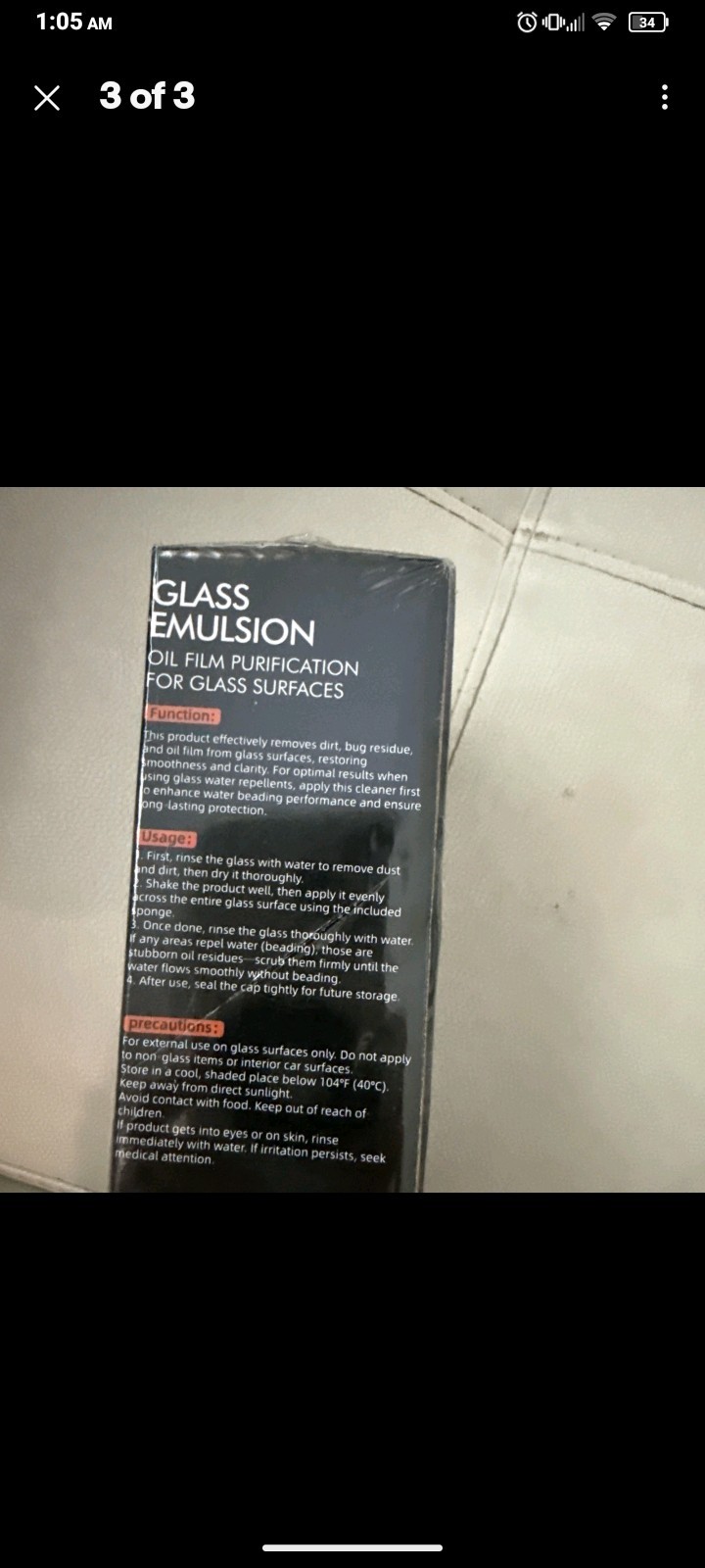 OGAS Glass Emulsion Cleaner Oil Film Remover Guard Car Windshield Polish 100g